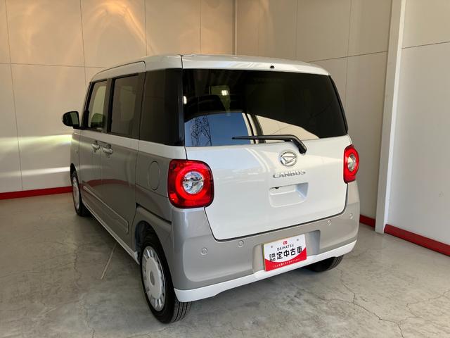 ムーヴキャンバスストライプスＧ　オーディオレス／フロントシートヒーターワンオーナー　オーディオレス　バックモニター対応カメラ　両側パワースライドドア　運転席・助手席シートヒーター　ホッとカップホルダー　ＬＥＤヘッドランプ　電動格納ミラー　スマートキー（香川県）の中古車