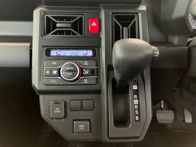 タフトＸ　オーディオレス／ＵＳＢ入力端子ワンオーナー　オーディオレス　バックモニター対応カメラ　電動パーキングブレーキ　オートブレーキホールド　ＬＥＤヘッドランプ　オートライト　オートマチックハイビーム　取扱説明書　メンテナンスノート（香川県）の中古車