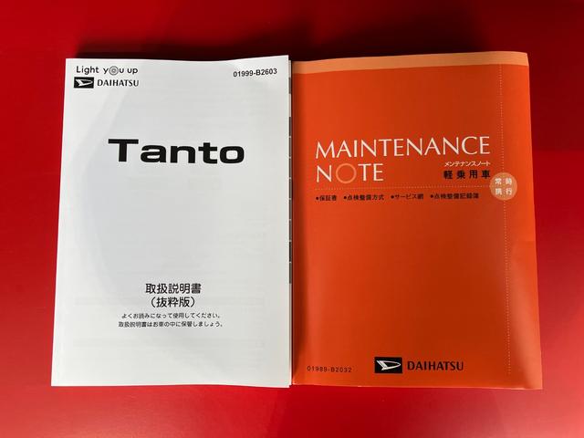 タントＸ　オーディオレス／左側パワースライドドアワンオーナー　オーディオレス　バックモニター対応カメラ　左側パワースライドドア　電動パーキングブレーキ　オートブレーキホールド　運転席・助手席シートヒーター　ＬＥＤヘッドランプ　スマートキー（香川県）の中古車