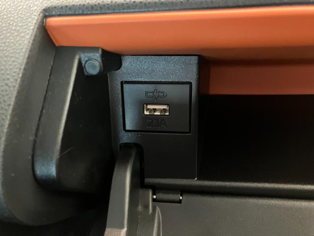 タントファンクロス　オーディオレス／両側パワースライドドアワンオーナー　オーディオレス　バックモニター対応カメラ　両側パワースライドドア　運転席・助手席シートヒーター　電動パーキングブレーキ　電動格納ミラー　ＬＥＤヘッドランプ　スマートキー　ＵＳＢ入力端子（香川県）の中古車