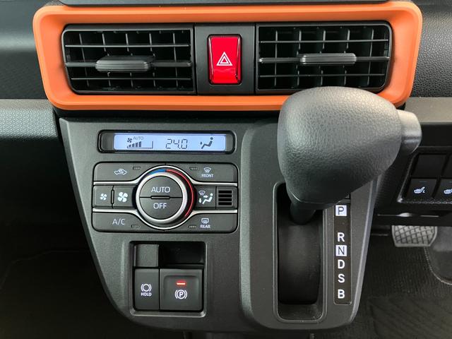 タントファンクロス　オーディオレス／両側パワースライドドアワンオーナー　オーディオレス　バックモニター対応カメラ　両側パワースライドドア　運転席・助手席シートヒーター　電動パーキングブレーキ　電動格納ミラー　ＬＥＤヘッドランプ　スマートキー　ＵＳＢ入力端子（香川県）の中古車