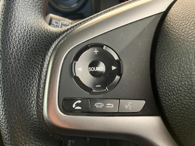 Ｎ−ＶＡＮ＋スタイルファン　ナビ／ＥＴＣ／社外ミラー型ドラレコ純正ナビ　純正ＥＴＣ　社外ミラー型ドライブレコーダー　バックモニター　Ｂｌｕｅｔｏｏｔｈ接続　両側スライドドア　ホンダセンシング　アダプティブクルーズコントロール　ＬＥＤヘッドランプ　電動格納ミラー（香川県）の中古車