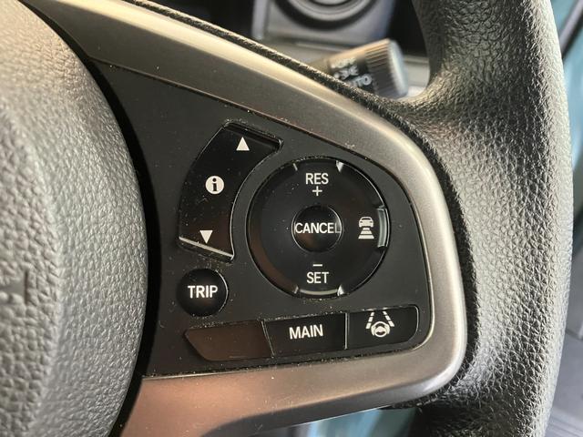 Ｎ−ＶＡＮ＋スタイルファン　ナビ／ＥＴＣ／社外ミラー型ドラレコ純正ナビ　純正ＥＴＣ　社外ミラー型ドライブレコーダー　バックモニター　Ｂｌｕｅｔｏｏｔｈ接続　両側スライドドア　ホンダセンシング　アダプティブクルーズコントロール　ＬＥＤヘッドランプ　電動格納ミラー（香川県）の中古車