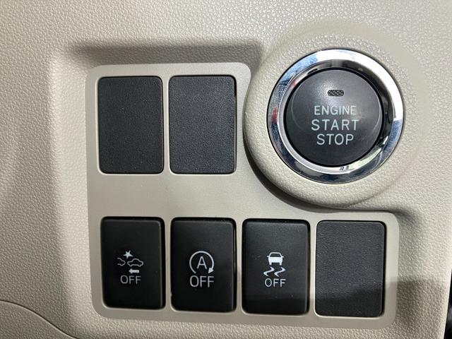 パッソＸ　Ｇパッケージ　ナビ／ＥＴＣ／社外ドラレコワンオーナー　純正ナビ　純正ＥＴＣ　社外ドライブレコーダー　Ｂｌｕｅｔｏｏｔｈ接続　ＬＥＤヘッドランプ　オートライト　電動格納ミラー　純正１４インチアルミホイール　ＳＡ付き　スマートキー（香川県）の中古車