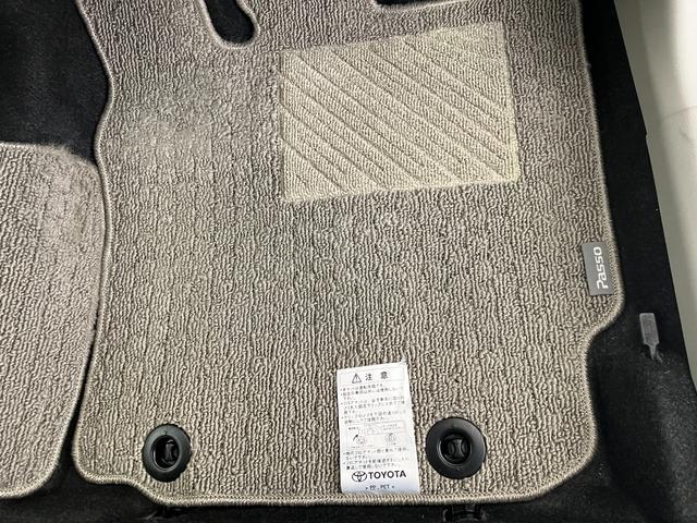 パッソＸ　Ｇパッケージ　ナビ／ＥＴＣ／社外ドラレコワンオーナー　純正ナビ　純正ＥＴＣ　社外ドライブレコーダー　Ｂｌｕｅｔｏｏｔｈ接続　ＬＥＤヘッドランプ　オートライト　電動格納ミラー　純正１４インチアルミホイール　ＳＡ付き　スマートキー（香川県）の中古車