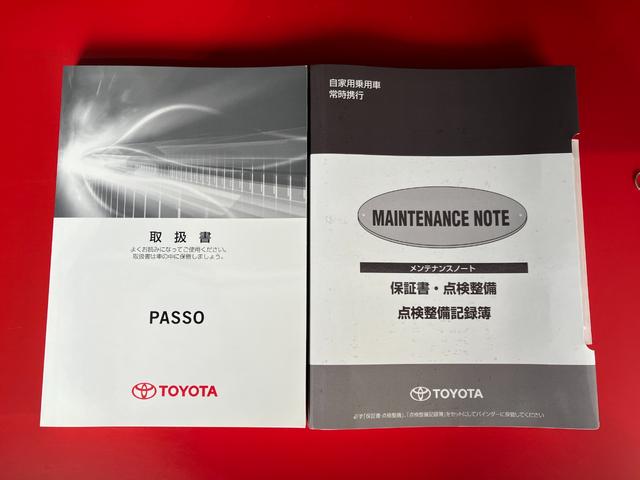 パッソＸ　Ｇパッケージ　ナビ／ＥＴＣ／社外ドラレコワンオーナー　純正ナビ　純正ＥＴＣ　社外ドライブレコーダー　Ｂｌｕｅｔｏｏｔｈ接続　ＬＥＤヘッドランプ　オートライト　電動格納ミラー　純正１４インチアルミホイール　ＳＡ付き　スマートキー（香川県）の中古車