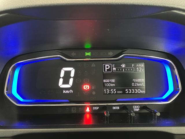 ミライースX リミテッドSAIII ナビ/Bluetooth接続ワンオーナー 純正ナビ バックモニター スマアシIII Bluetooth接続 キーレスエントリー LEDヘッドランプ オートライト 電動格納ミラー 取扱説明書 メンテナンスノート(香川県)の中古車