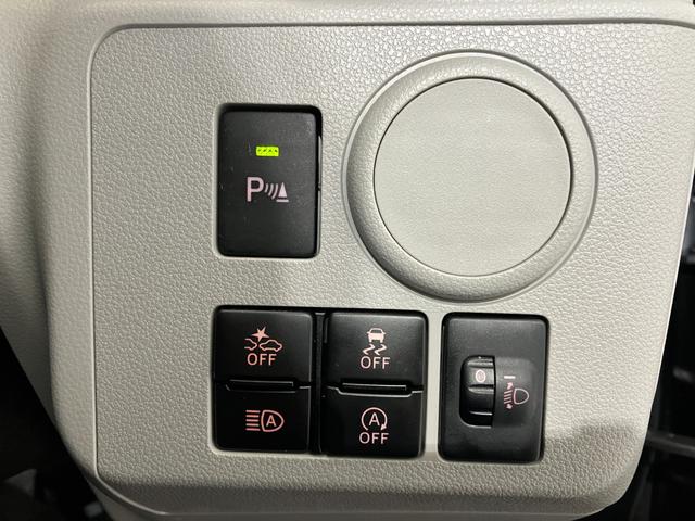 ミライースX リミテッドSAIII ナビ/Bluetooth接続ワンオーナー 純正ナビ バックモニター スマアシIII Bluetooth接続 キーレスエントリー LEDヘッドランプ オートライト 電動格納ミラー 取扱説明書 メンテナンスノート(香川県)の中古車