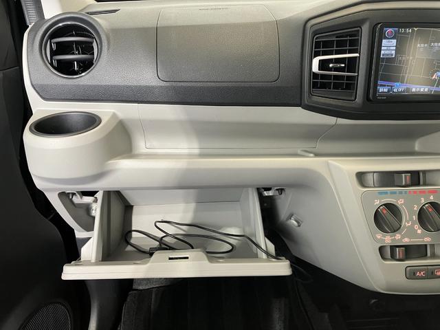 ミライースX リミテッドSAIII ナビ/Bluetooth接続ワンオーナー 純正ナビ バックモニター スマアシIII Bluetooth接続 キーレスエントリー LEDヘッドランプ オートライト 電動格納ミラー 取扱説明書 メンテナンスノート(香川県)の中古車