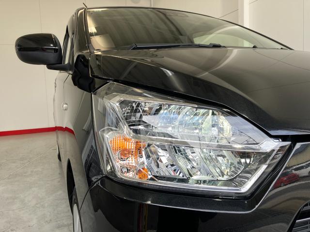 ミライースX リミテッドSAIII ナビ/Bluetooth接続ワンオーナー 純正ナビ バックモニター スマアシIII Bluetooth接続 キーレスエントリー LEDヘッドランプ オートライト 電動格納ミラー 取扱説明書 メンテナンスノート(香川県)の中古車