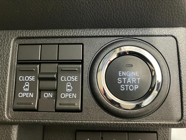 ムーヴキャンバスストライプスＸ　オーディオレス／ＵＳＢ入力端子ワンオーナー　オーディオレス　両側パワースライドドア　ハロゲンヘッドライト　オートライト　オートマチックハイビーム　電動格納ミラー　スマートキー　ＵＳＢ入力端子　取扱説明書　メンテナンスノート（香川県）の中古車