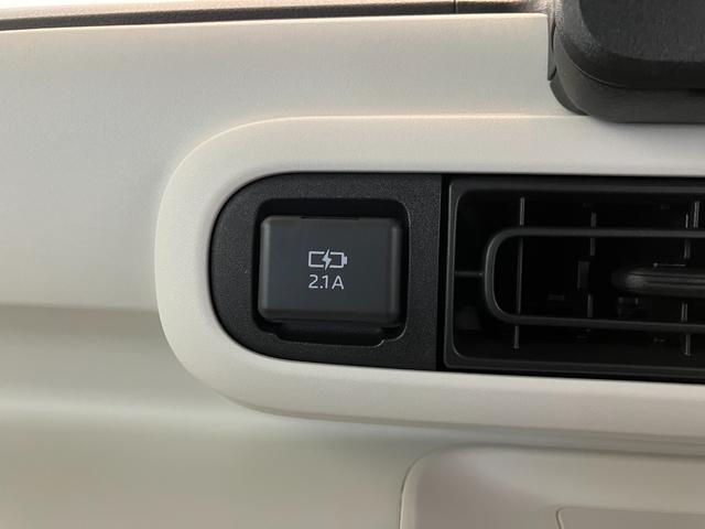 ムーヴキャンバスストライプスＸ　オーディオレス／ＵＳＢ入力端子ワンオーナー　オーディオレス　両側パワースライドドア　ハロゲンヘッドライト　オートライト　オートマチックハイビーム　電動格納ミラー　スマートキー　ＵＳＢ入力端子　取扱説明書　メンテナンスノート（香川県）の中古車