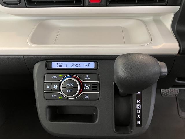 ムーヴキャンバスストライプスＸ　オーディオレス／ＵＳＢ入力端子ワンオーナー　オーディオレス　両側パワースライドドア　ハロゲンヘッドライト　オートライト　オートマチックハイビーム　電動格納ミラー　スマートキー　ＵＳＢ入力端子　取扱説明書　メンテナンスノート（香川県）の中古車