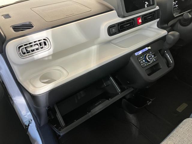 ムーヴキャンバスストライプスＸ　オーディオレス／ＵＳＢ入力端子ワンオーナー　オーディオレス　両側パワースライドドア　ハロゲンヘッドライト　オートライト　オートマチックハイビーム　電動格納ミラー　スマートキー　ＵＳＢ入力端子　取扱説明書　メンテナンスノート（香川県）の中古車