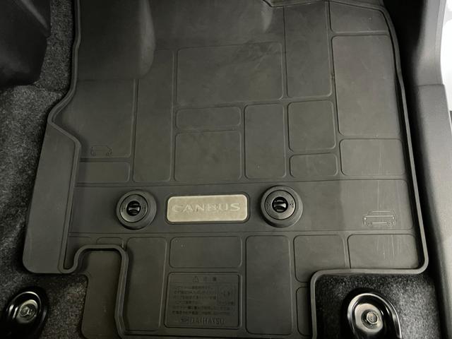 ムーヴキャンバスストライプスＸ　オーディオレス／ＵＳＢ入力端子ワンオーナー　オーディオレス　両側パワースライドドア　ハロゲンヘッドライト　オートライト　オートマチックハイビーム　電動格納ミラー　スマートキー　ＵＳＢ入力端子　取扱説明書　メンテナンスノート（香川県）の中古車