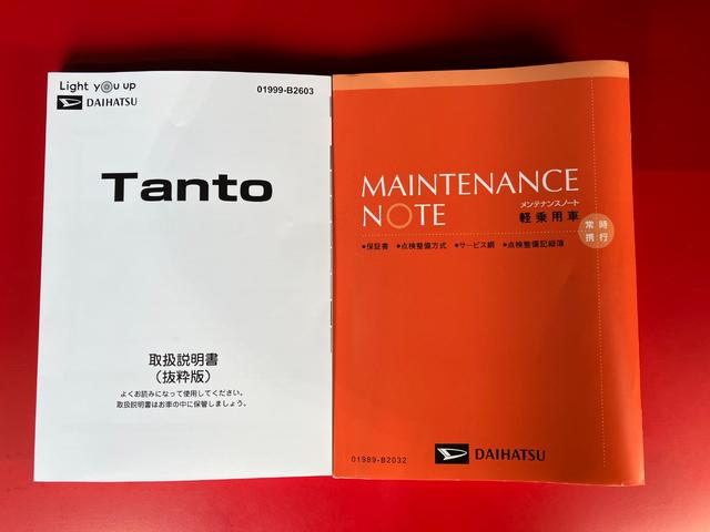 タントカスタムＲＳ　ターボ／オーディオレス／アルミワンオーナー　ターボ　オーディオレス　バックモニター対応カメラ　両側パワースライドドア　運転席・助手席シートヒーター　ＬＥＤヘッドランプ　電動パーキングブレーキ　純正１５インチアルミホイール（香川県）の中古車