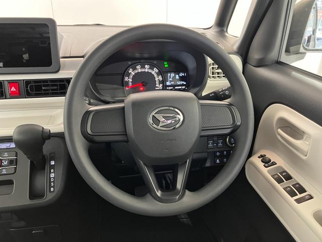 ムーヴキャンバスストライプスX オーディオレス/スマートキーワンオーナー オーディオレス 両側パワースライドドア ハロゲンヘッドライト オートライト オートマチックハイビーム 電動格納ミラー スマートキー 取扱説明書 メンテナンスノート(香川県)の中古車