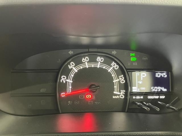 ムーヴキャンバスストライプスX オーディオレス/スマートキーワンオーナー オーディオレス 両側パワースライドドア ハロゲンヘッドライト オートライト オートマチックハイビーム 電動格納ミラー スマートキー 取扱説明書 メンテナンスノート(香川県)の中古車