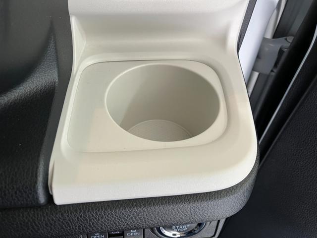 ムーヴキャンバスストライプスX オーディオレス/スマートキーワンオーナー オーディオレス 両側パワースライドドア ハロゲンヘッドライト オートライト オートマチックハイビーム 電動格納ミラー スマートキー 取扱説明書 メンテナンスノート(香川県)の中古車