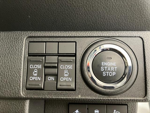 ムーヴキャンバスストライプスX オーディオレス/スマートキーワンオーナー オーディオレス 両側パワースライドドア ハロゲンヘッドライト オートライト オートマチックハイビーム 電動格納ミラー スマートキー 取扱説明書 メンテナンスノート(香川県)の中古車