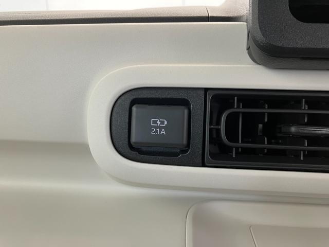 ムーヴキャンバスストライプスX オーディオレス/スマートキーワンオーナー オーディオレス 両側パワースライドドア ハロゲンヘッドライト オートライト オートマチックハイビーム 電動格納ミラー スマートキー 取扱説明書 メンテナンスノート(香川県)の中古車