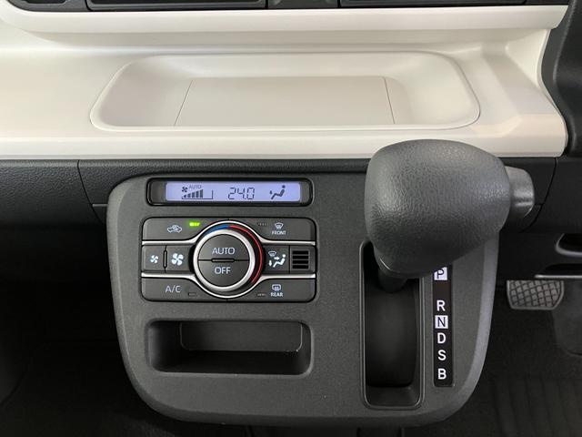 ムーヴキャンバスストライプスX オーディオレス/スマートキーワンオーナー オーディオレス 両側パワースライドドア ハロゲンヘッドライト オートライト オートマチックハイビーム 電動格納ミラー スマートキー 取扱説明書 メンテナンスノート(香川県)の中古車