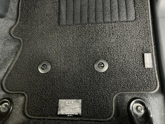 ムーヴキャンバスストライプスX オーディオレス/スマートキーワンオーナー オーディオレス 両側パワースライドドア ハロゲンヘッドライト オートライト オートマチックハイビーム 電動格納ミラー スマートキー 取扱説明書 メンテナンスノート(香川県)の中古車