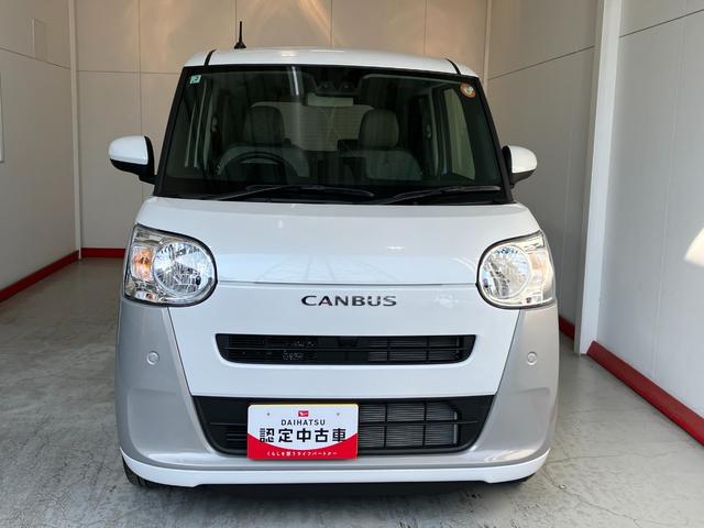 ムーヴキャンバスストライプスX オーディオレス/スマートキーワンオーナー オーディオレス 両側パワースライドドア ハロゲンヘッドライト オートライト オートマチックハイビーム 電動格納ミラー スマートキー 取扱説明書 メンテナンスノート(香川県)の中古車