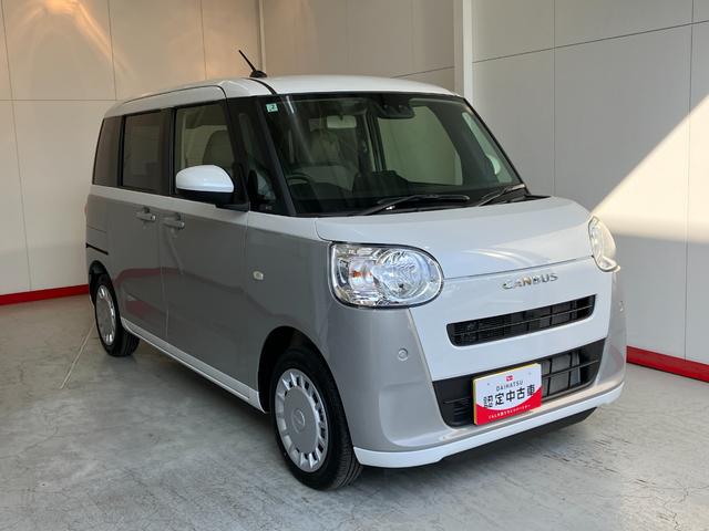 ムーヴキャンバスストライプスX オーディオレス/スマートキーワンオーナー オーディオレス 両側パワースライドドア ハロゲンヘッドライト オートライト オートマチックハイビーム 電動格納ミラー スマートキー 取扱説明書 メンテナンスノート(香川県)の中古車