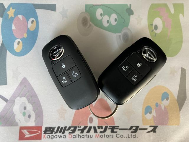 ムーヴキャンバスストライプスX オーディオレス/スマートキーワンオーナー オーディオレス 両側パワースライドドア ハロゲンヘッドライト オートライト オートマチックハイビーム 電動格納ミラー スマートキー 取扱説明書 メンテナンスノート(香川県)の中古車