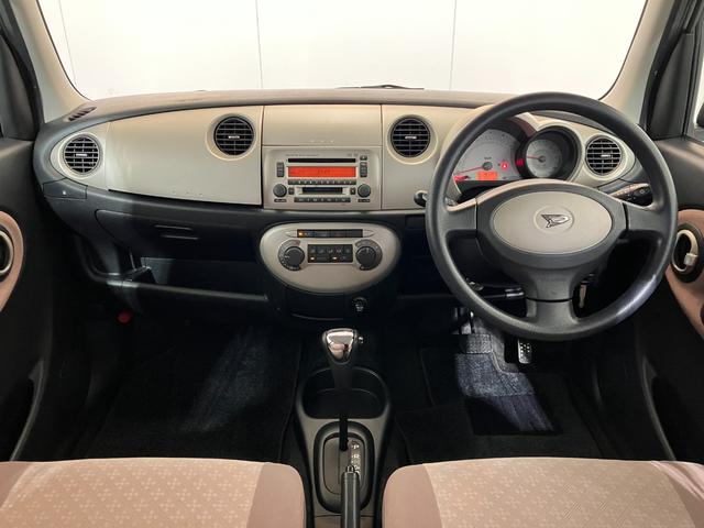 ミラジーノＸリミテッド　ＣＤ／ＭＤ／アルミＣＤ　ＭＤ　ＨＩＤ　キーレスエントリー　純正１４インチアルミホイール　メンテナンスノート（香川県）の中古車