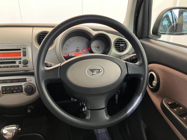 ミラジーノＸリミテッド　ＣＤ／ＭＤ／アルミＣＤ　ＭＤ　ＨＩＤ　キーレスエントリー　純正１４インチアルミホイール　メンテナンスノート（香川県）の中古車