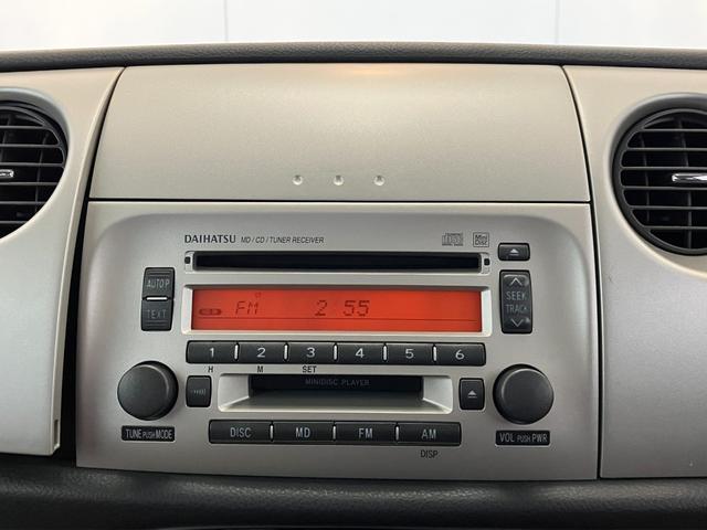 ミラジーノＸリミテッド　ＣＤ／ＭＤ／アルミＣＤ　ＭＤ　ＨＩＤ　キーレスエントリー　純正１４インチアルミホイール　メンテナンスノート（香川県）の中古車