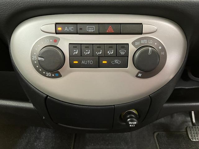 ミラジーノＸリミテッド　ＣＤ／ＭＤ／アルミＣＤ　ＭＤ　ＨＩＤ　キーレスエントリー　純正１４インチアルミホイール　メンテナンスノート（香川県）の中古車