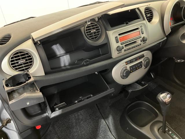 ミラジーノＸリミテッド　ＣＤ／ＭＤ／アルミＣＤ　ＭＤ　ＨＩＤ　キーレスエントリー　純正１４インチアルミホイール　メンテナンスノート（香川県）の中古車