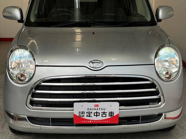 ミラジーノＸリミテッド　ＣＤ／ＭＤ／アルミＣＤ　ＭＤ　ＨＩＤ　キーレスエントリー　純正１４インチアルミホイール　メンテナンスノート（香川県）の中古車