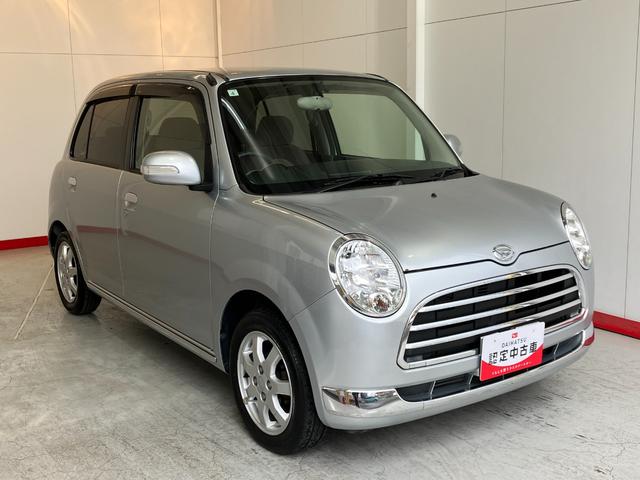 ミラジーノＸリミテッド　ＣＤ／ＭＤ／アルミＣＤ　ＭＤ　ＨＩＤ　キーレスエントリー　純正１４インチアルミホイール　メンテナンスノート（香川県）の中古車