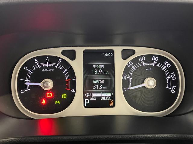 ムーヴキャンバスストライプスＧターボ　オーディオレス／ＡＣＣワンオーナー　ターボ　オーディオレス　パノラマモニター対応カメラ　アダプティブクルーズコントロール　両側パワースライドドア　運転席・助手席シートヒーター　ホッとカップホルダー　電動パーキングブレーキ（香川県）の中古車