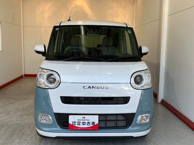 ムーヴキャンバスストライプスＧターボ　オーディオレス／ＡＣＣワンオーナー　ターボ　オーディオレス　パノラマモニター対応カメラ　アダプティブクルーズコントロール　両側パワースライドドア　運転席・助手席シートヒーター　ホッとカップホルダー　電動パーキングブレーキ（香川県）の中古車