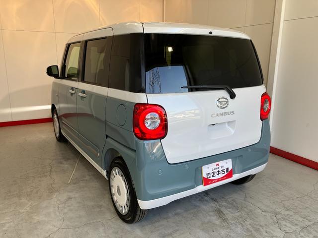 ムーヴキャンバスストライプスＧターボ　オーディオレス／ＡＣＣワンオーナー　ターボ　オーディオレス　パノラマモニター対応カメラ　アダプティブクルーズコントロール　両側パワースライドドア　運転席・助手席シートヒーター　ホッとカップホルダー　電動パーキングブレーキ（香川県）の中古車