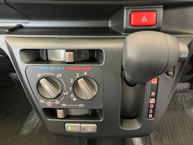 ミライースＬ　ＳＡIII　オーディオレス／シガーソケットワンオーナー　オーディオレス　キーレスエントリー　スマアシＩＩＩ　ハロゲンヘッドライト　オートライト　オートマチックハイビーム　シガーソケット　取扱説明書　メンテナンスノート（香川県）の中古車