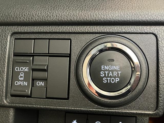 ムーヴＸ　アップグレードパック　オーディオレスワンオーナー　オーディオレス　バックモニター対応カメラ　左側パワースライドドア　ＬＥＤヘッドランプ　オートライト　オートマチックハイビーム　電動格納ミラー　ＵＳＢ入力端子　スマートキー（香川県）の中古車