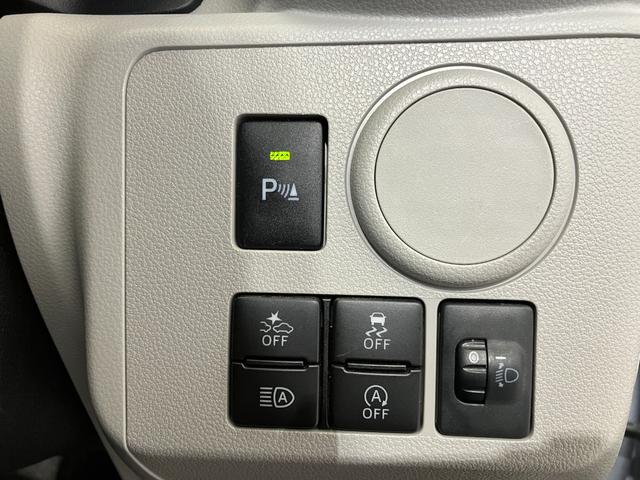 ミライースＸ　リミテッドＳＡIII　ナビ／ＥＴＣ／ドラレコワンオーナー　純正ナビ　純正ＥＴＣ　純正ドライブレコーダー　バックモニター　スマアシＩＩＩ　キーレスエントリー　ＬＥＤヘッドランプ　オートライト　オートマチックハイビーム　電動格納ミラー（香川県）の中古車