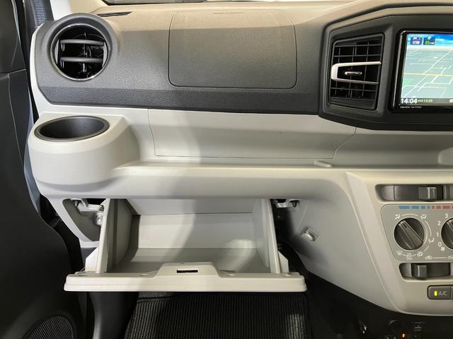 ミライースＸ　リミテッドＳＡIII　ナビ／ＥＴＣ／ドラレコワンオーナー　純正ナビ　純正ＥＴＣ　純正ドライブレコーダー　バックモニター　スマアシＩＩＩ　キーレスエントリー　ＬＥＤヘッドランプ　オートライト　オートマチックハイビーム　電動格納ミラー（香川県）の中古車