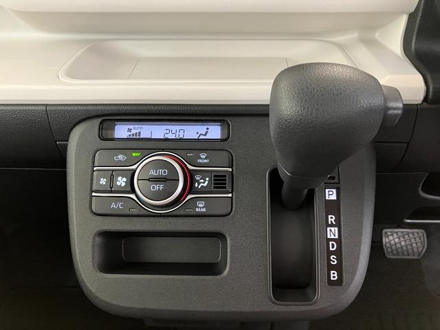 ムーヴキャンバスストライプスX オーディオレスワンオーナー オーディオレス 両側パワースライドドア ハロゲンヘッドライト オートライト オートマチックハイビーム 電動格納ミラー スマートキー 取扱説明書 メンテナンスノート(香川県)の中古車