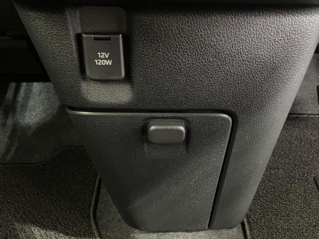 ムーヴキャンバスストライプスX オーディオレスワンオーナー オーディオレス 両側パワースライドドア ハロゲンヘッドライト オートライト オートマチックハイビーム 電動格納ミラー スマートキー 取扱説明書 メンテナンスノート(香川県)の中古車