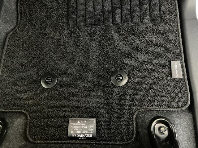 ムーヴキャンバスストライプスX オーディオレスワンオーナー オーディオレス 両側パワースライドドア ハロゲンヘッドライト オートライト オートマチックハイビーム 電動格納ミラー スマートキー 取扱説明書 メンテナンスノート(香川県)の中古車