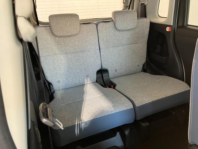 ムーヴキャンバスストライプスX オーディオレスワンオーナー オーディオレス 両側パワースライドドア ハロゲンヘッドライト オートライト オートマチックハイビーム 電動格納ミラー スマートキー 取扱説明書 メンテナンスノート(香川県)の中古車