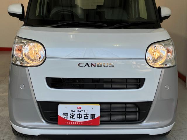 ムーヴキャンバスストライプスX オーディオレスワンオーナー オーディオレス 両側パワースライドドア ハロゲンヘッドライト オートライト オートマチックハイビーム 電動格納ミラー スマートキー 取扱説明書 メンテナンスノート(香川県)の中古車