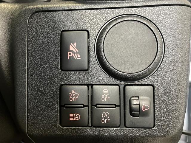 ミライースＬ　ＳＡIII　オーディオレス／キーレスエントリーワンオーナー　オーディオレス　キーレスエントリー　スマアシＩＩＩ　ハロゲンヘッドライト　オートライト　オートマチックハイビーム　カーペットマット　ロングバイザー　シガーソケット　取扱説明書（香川県）の中古車